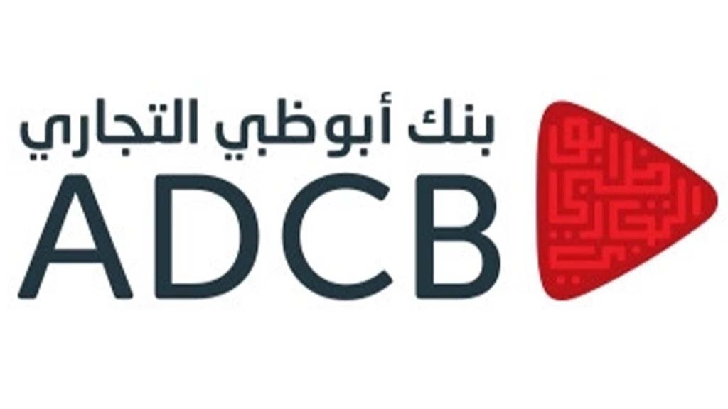adcb-logo